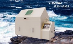 <b>試驗(yàn)只為進(jìn)步，林頻鹽霧試驗(yàn)箱中標(biāo)蒂森克虜伯</b>